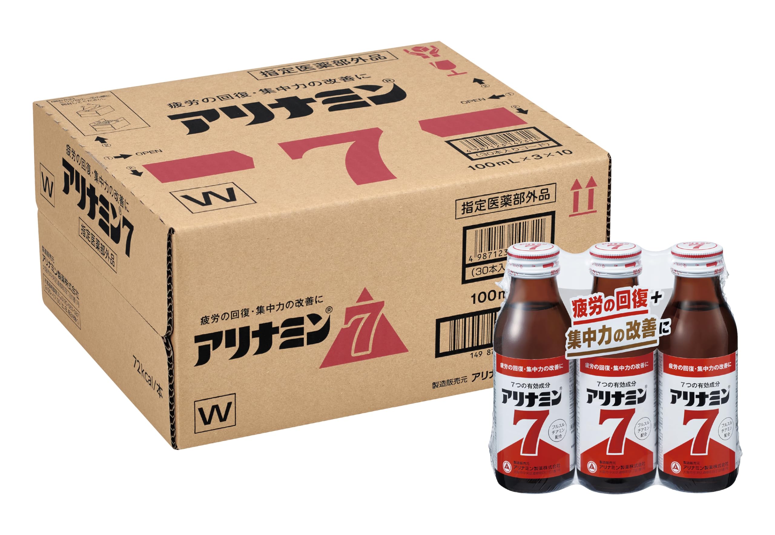 Amazon | アリナミン7 100ml×3本×10 (ケース) 【指定医薬部外品